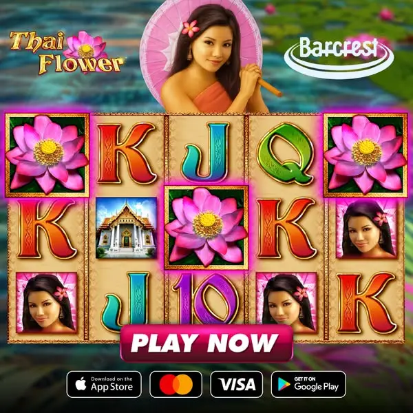 Кадр рекламы Lucky Empire