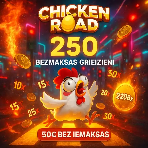 Кадр рекламы Play to Win