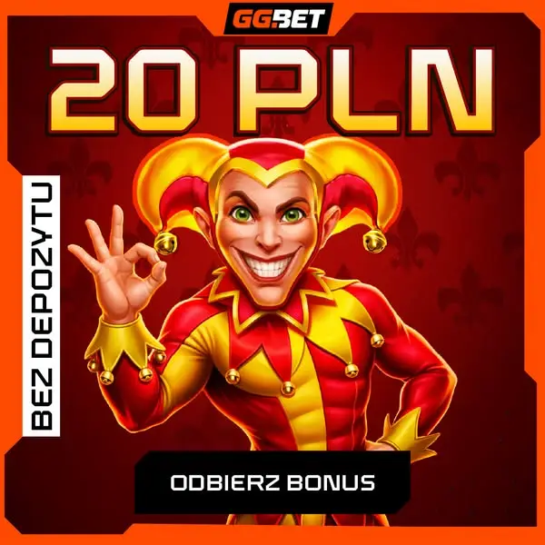 Кадр рекламы Mega Win
