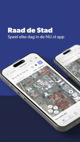 Кадр рекламы NU.nl