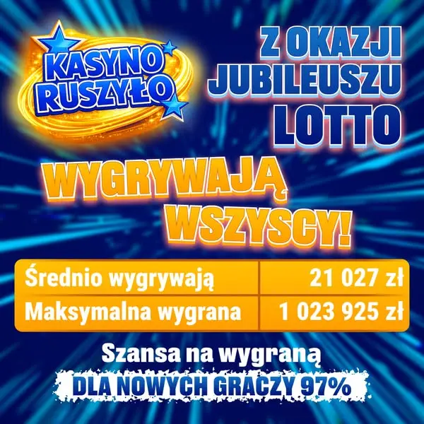 Кадр рекламы Super Gra