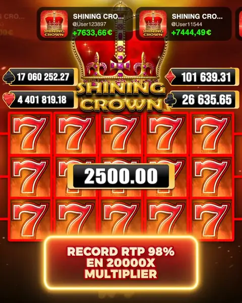 Кадр рекламы Lucky Chance