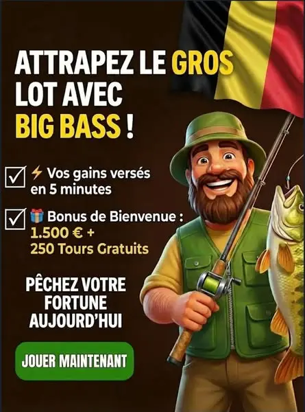 Кадр рекламы Big Bass