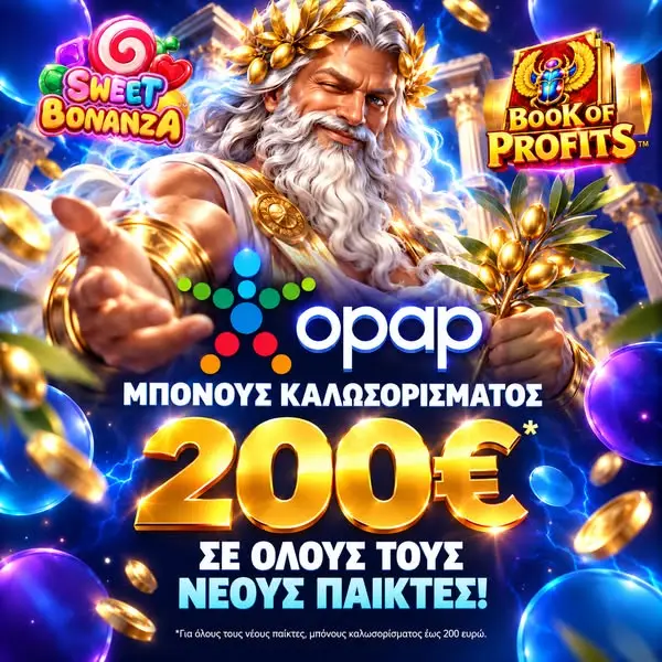 Кадр рекламы Grand club