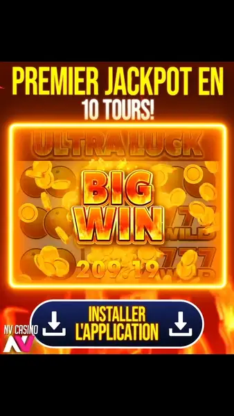 Кадр рекламы Online Games