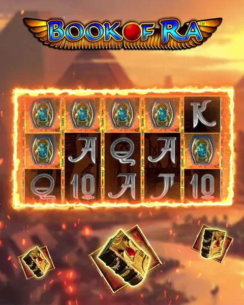 Кадр рекламы Germany Casino