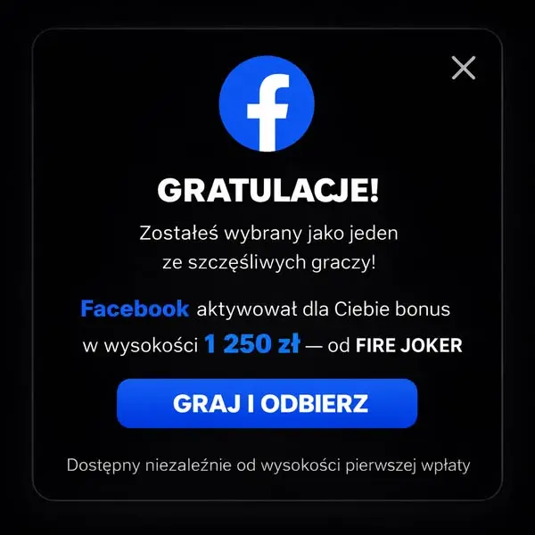Кадр рекламы F.PL