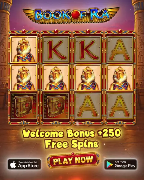 Кадр рекламы Mega spin