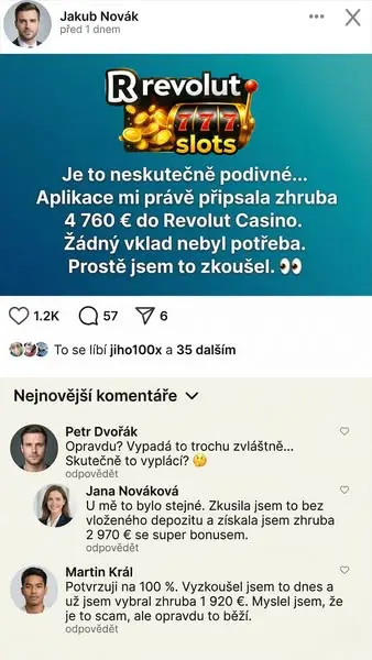 Кадр рекламы Open Flow