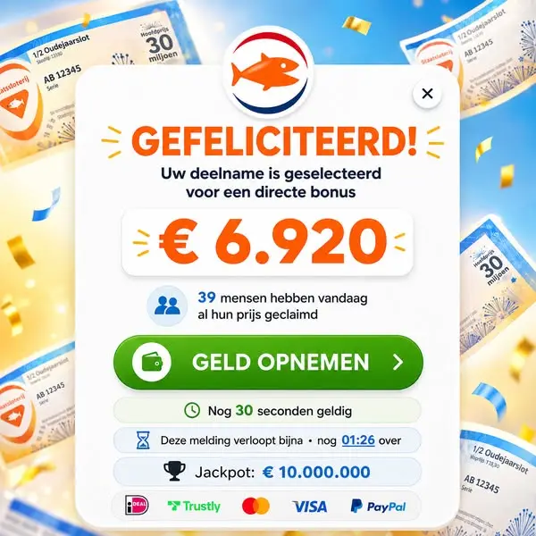 Кадр рекламы HARD BET