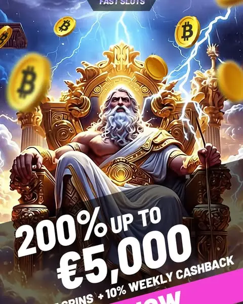 Кадр рекламы Fast Slots