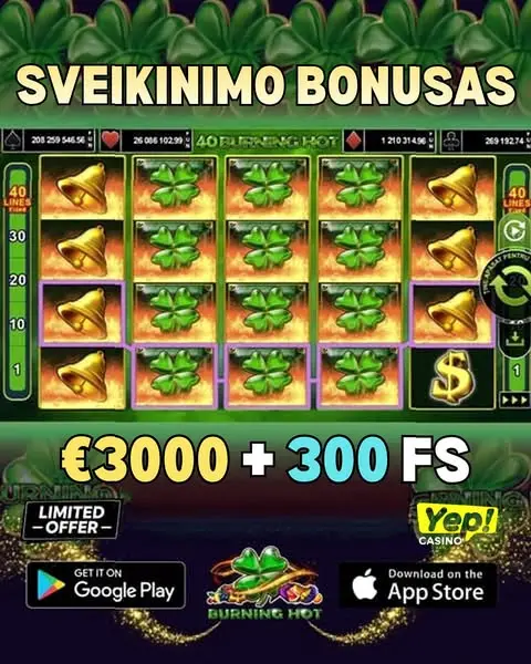 Кадр рекламы Spin Tides