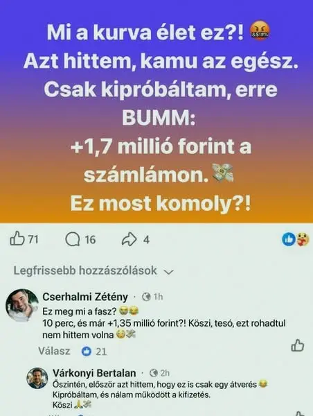 Кадр рекламы OnlyWins