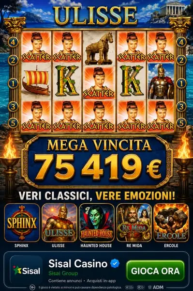 Кадр рекламы Games Online