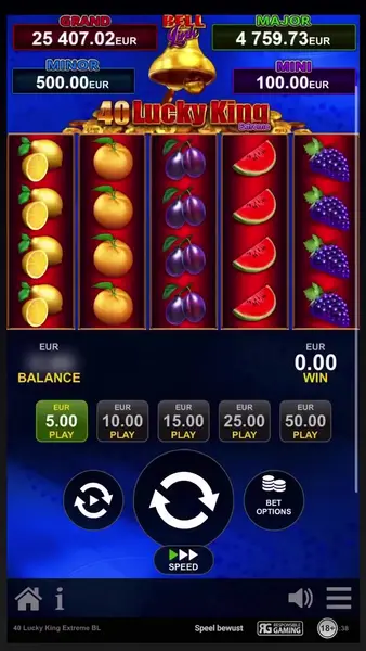 Кадр рекламы Amonbet