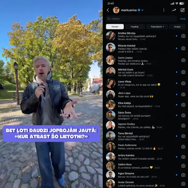 Кадр рекламы AngelSpin
