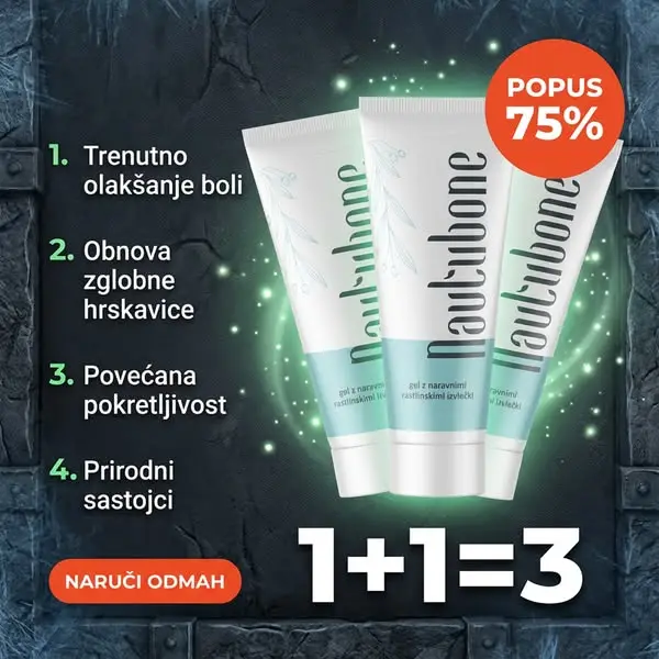 Кадр рекламы Home Essentials Hub