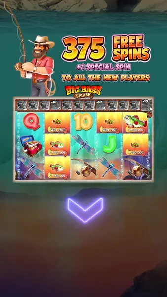 Кадр рекламы Reel Master Catch