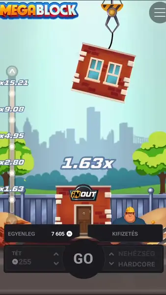 Кадр рекламы Mega Block