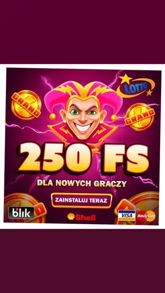 Кадр рекламы Super Game