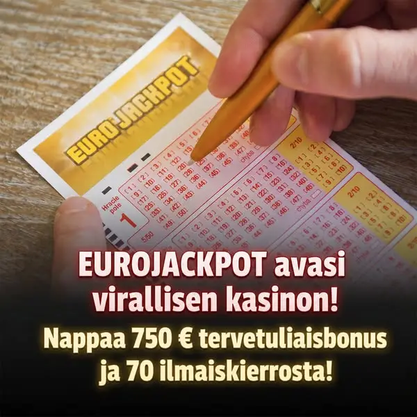 Кадр рекламы Play Games