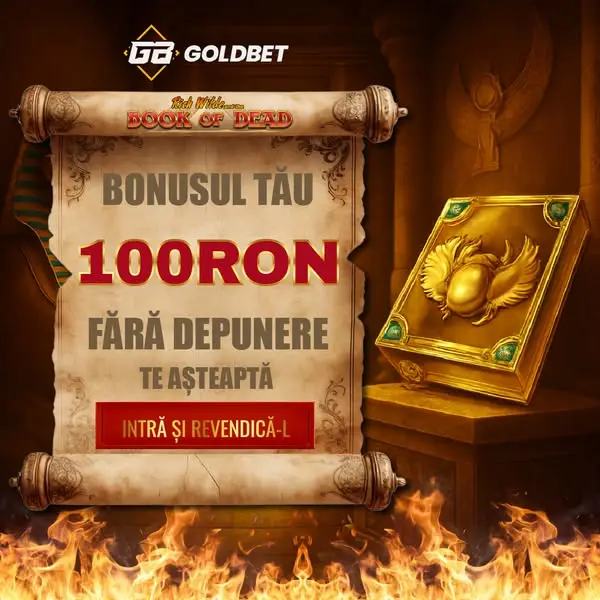 Кадр рекламы Mega Win