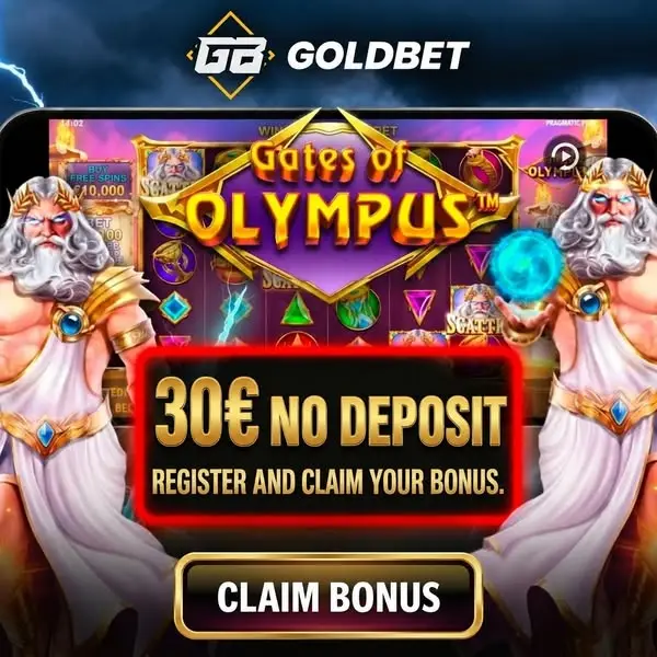 Кадр рекламы GoldBest