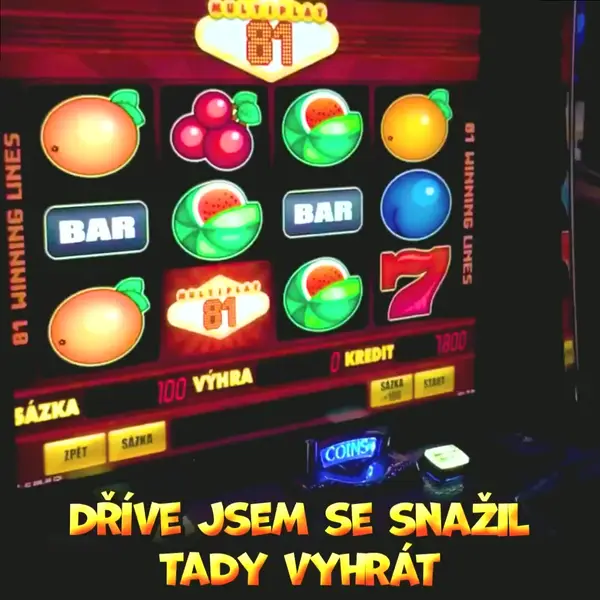 Кадр рекламы Multi 81 Wheel