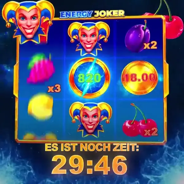 Кадр рекламы Play Online