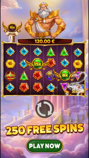 Кадр рекламы Fantastic sow2