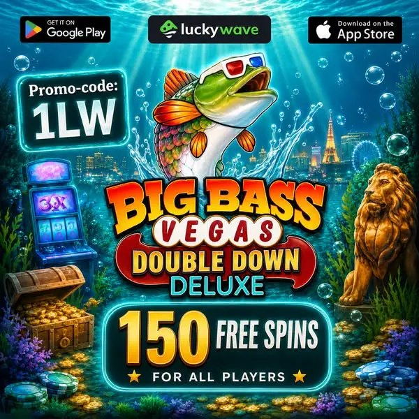 Кадр рекламы Hold and Win