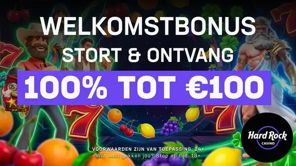 Кадр рекламы Hard Rock Casino NL