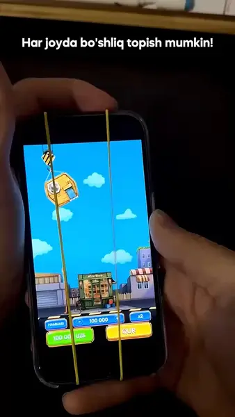 Кадр рекламы Iсе Fishing