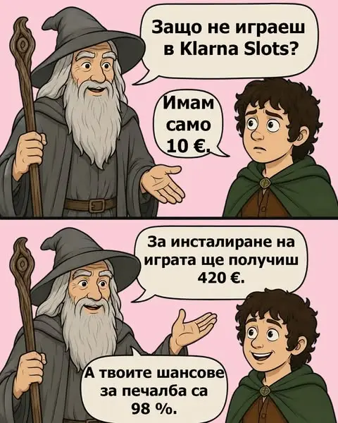 Кадр рекламы Marcelina Wójcik