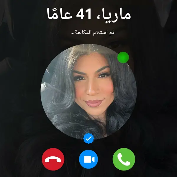 Кадр рекламы Big Apps