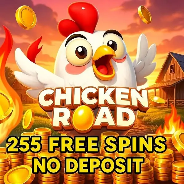 Кадр рекламы Sneak Road