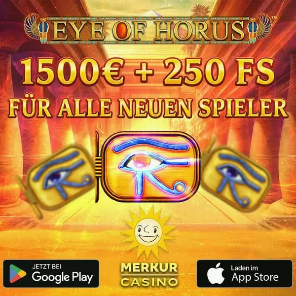 Кадр рекламы Merkur Spielbanken