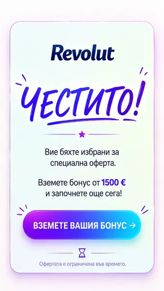 Кадр рекламы Norina Ardent