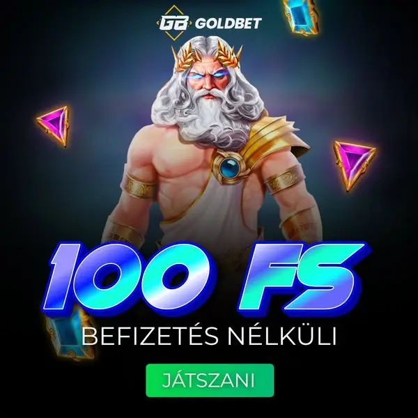 Кадр рекламы GB Fans