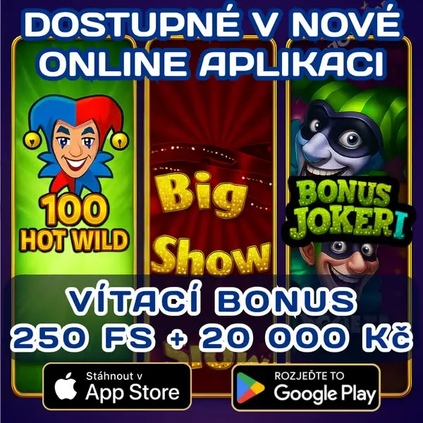 Кадр рекламы Epic Play