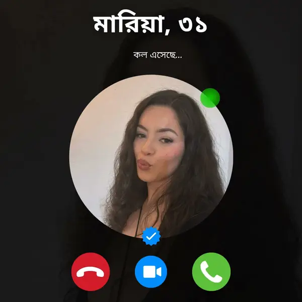 Кадр рекламы Big Apps