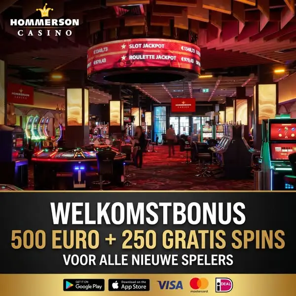 Кадр рекламы Holland Online