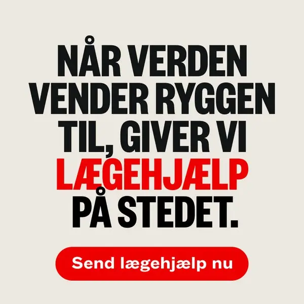 Кадр рекламы Læger uden Grænser (MSF)