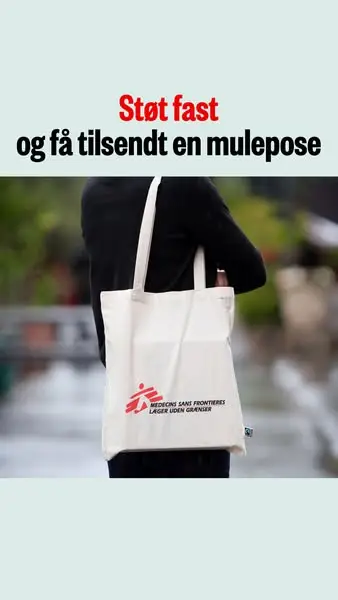 Кадр рекламы Læger uden Grænser (MSF)