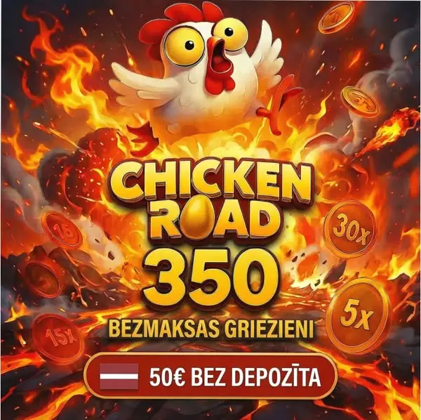 Кадр рекламы Play2Win