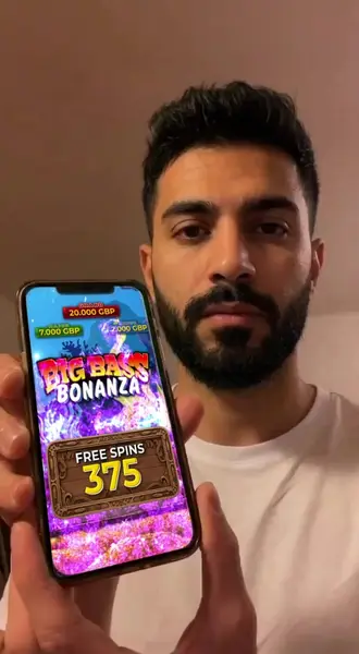 Кадр рекламы Super WIn