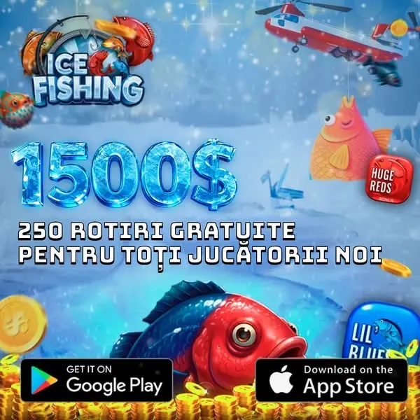 Кадр рекламы Lucky Streak
