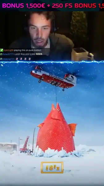 Кадр рекламы Ice Fishing