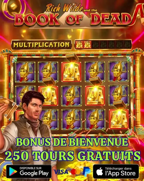 Кадр рекламы MegaWin Slots