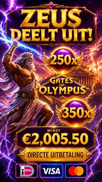 Кадр рекламы Gates of Olimpus